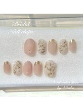 フィオーレ(fiore)/大人可愛いブライダルチップ