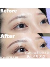 ドール アイラッシュ(D'or EYELASH)/パリエク