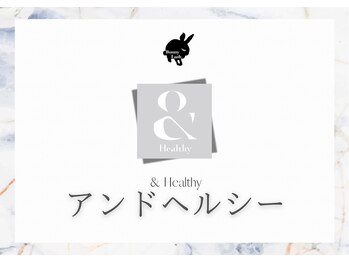 バニーラッシュ(Bunny Lash)/【アンドヘルシー/&healthy】