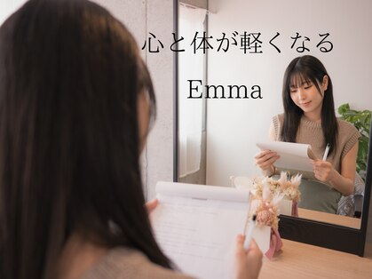 エマ 代官山(Emma)の写真