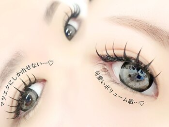 デイジー バイ アルテフィーチェ 梅田(daisy by artefice)/【ボリュームある目元も◎】