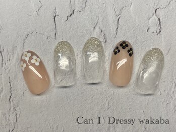 キャンアイドレッシー 若葉(Can I Dressy)/【選べる定額ネイル☆ ¥4500】
