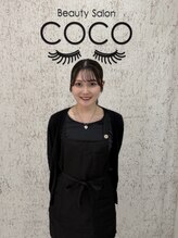 ビューティーサロン ココ 名駅店(COCO)&nbsp;深山 知佳