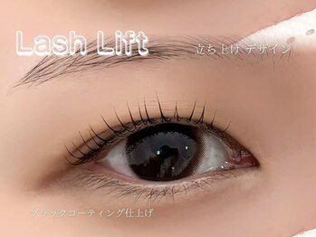 アメイズ(AMAZE)/