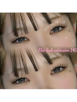 メロー(mellow)/ぱっちりトレンドDesign.