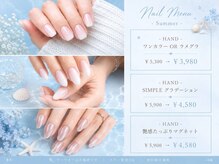 ネイル マテリア 池袋店(Nail Materia)