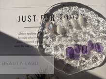 ビューティーラボ 伊丹店(Beauty labo)