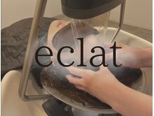 エクラ(eclat)