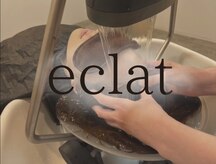 エクラ(eclat)