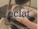 エクラ(eclat)の写真