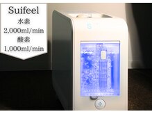 スースゥ(SUSU)の雰囲気（2名OK/酸素×水素W吸入ができるSuifeel導入★仕事や出張の合間に）