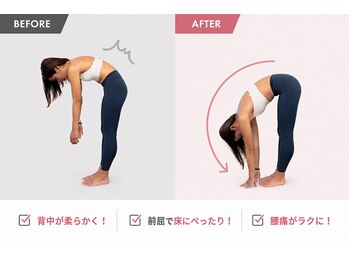 パーソナルビューティージム 新橋 銀座店/前屈｜Before After