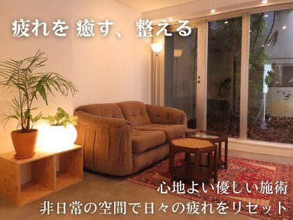フォレストデイ(FOREST DAY.)の写真