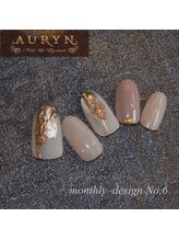 アウリン(AURYN)/10月限定　monthly design No,6