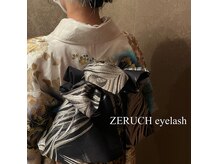 ゼルクアイラッシュ(ZERUCH eyelash)の雰囲気（仕上がりが早くて綺麗♪ヘアセット.着付けもお任せください！）
