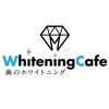 ホワイトニングカフェ 青森店ロゴ