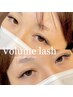 【 volume lash 】繊細な仕上がりに＊//　140束　￥13750 →￥9900