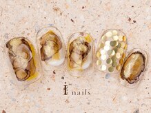 アイネイルズ 町田店(I nails)/ブラウン塗りかけネイル7480円