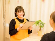 ヨサパーク ルポ(YOSA PARK repos)/