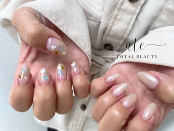 アテ(ate)/アシメネイル