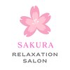 サクラ(SAKURA)のお店ロゴ