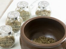 ヒルリン 立石店(Hirurin)/