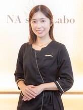 エヌエースキン たまプラーザ店(NAskin) 川島 