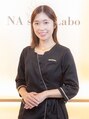エヌエースキン たまプラーザ店(NAskin) 川島