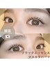 ☆NEW☆　韓国風♪ティントまつ毛パーマ　6000円