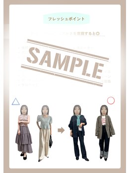 ミナリ(MINARI)/【口コミ特典サンプル２】　