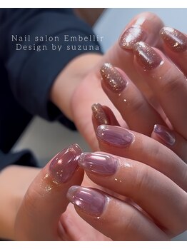 アンベリール(Embellir)/スタッフおすすめメニュー