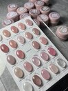 maogel NEW color