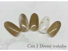 キャンアイドレッシー 若葉(Can I Dressy)/定額¥4300