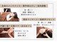 リル(RIRE)の写真