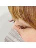 フラットラッシュカラー200本　8800円→8300円