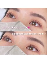 エルシー 大垣店(LC)/バインドロック80束