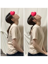 アンフィニ 尼崎店(Anfini)/スマホ デスクワークのお疲れに