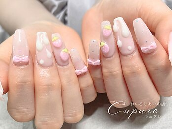 キュプレ 宮崎駅前店(Cupure)/