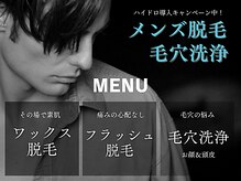 アンジェリーナ