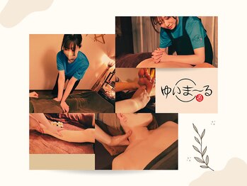 ゆいま～る 川崎店