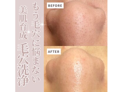 サロンリエム(Salon Riem.)の写真