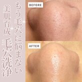 サロンリエム(Salon Riem.)