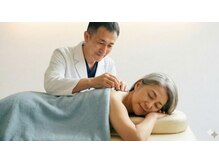 明大前はり灸院