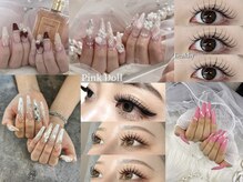 ピンクドールハウス 宜野湾店(Pink Doll House)の雰囲気（長さ出しデザイン/ボリューム系目元のデザインが得意です♪）