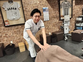 板橋大山整骨院/肩の痛み