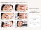 アイラッシュ ファボ(EYELASH FAV)の写真