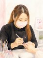はあとねいる 青森花園店 Iori