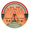 ハワイアン ロミロミ カイオロヒア(hawaiian lomilomi kaiolohia)のお店ロゴ