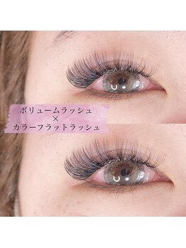 アイビューティーエクレ(eye beauty ecr)/ボリュームラッシュ×カラー