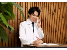 ガランテリー(Galanterie)/男性スタッフが全て対応